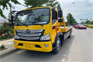 铜山汽车救援头像