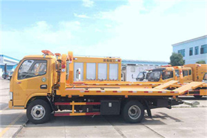 铜山送油救援服务